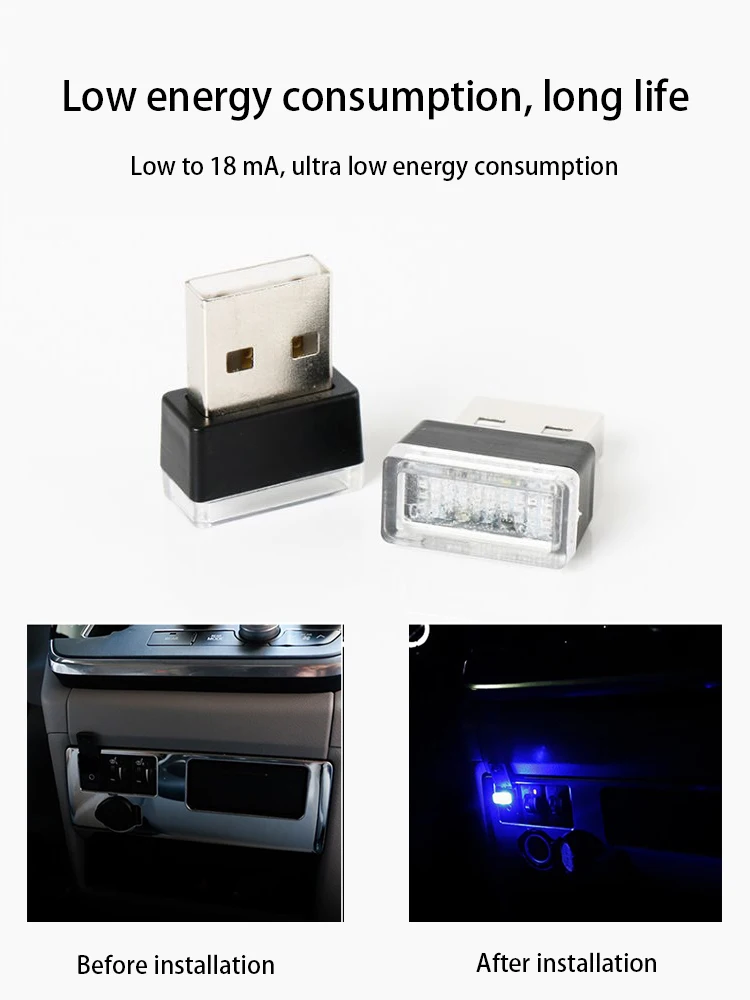 Атмосферный автомобильный светильник s светодиодный мини USB для сигарет