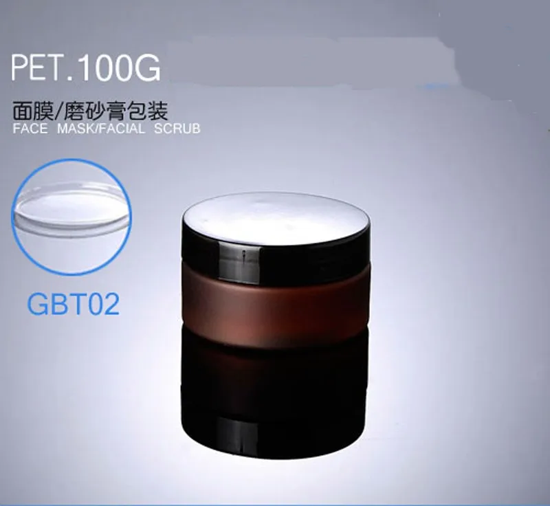 Wholesale 300pcs/lot Capacity 100g 100ml Empty Frosted PET Plastic Brown Cream Jar with Bright Smooth Black Lids
Wholesale 300pcs/lot Capacity 100g 100ml Empty Frosted PET Plastic Brown Cream Jar with Bright Smooth Black Lids