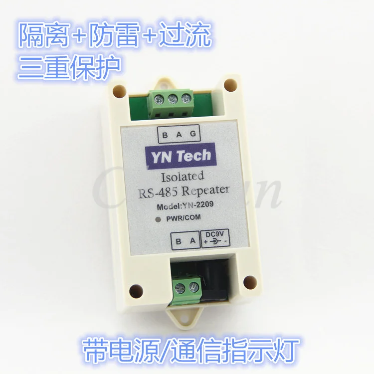 Industrial grade lightning protection optical isolation RS485 485 repeater amplifier communication extension UT2209
Industrial grade lightning protection optical isolation RS485 485 repeater amplifier communication extension UT2209