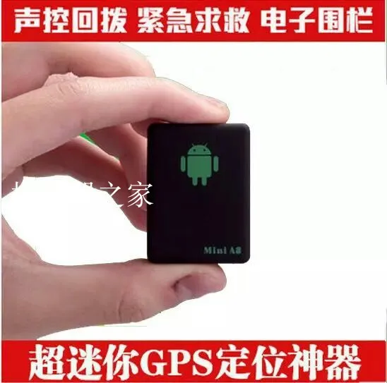 Locator mini version A8GPS micro tracking positioning listening to the elderly child anti-lost car anti-theft tracking SOS
Locator mini version A8GPS micro tracking positioning listening to the elderly child anti-lost car anti-theft tracking SOS