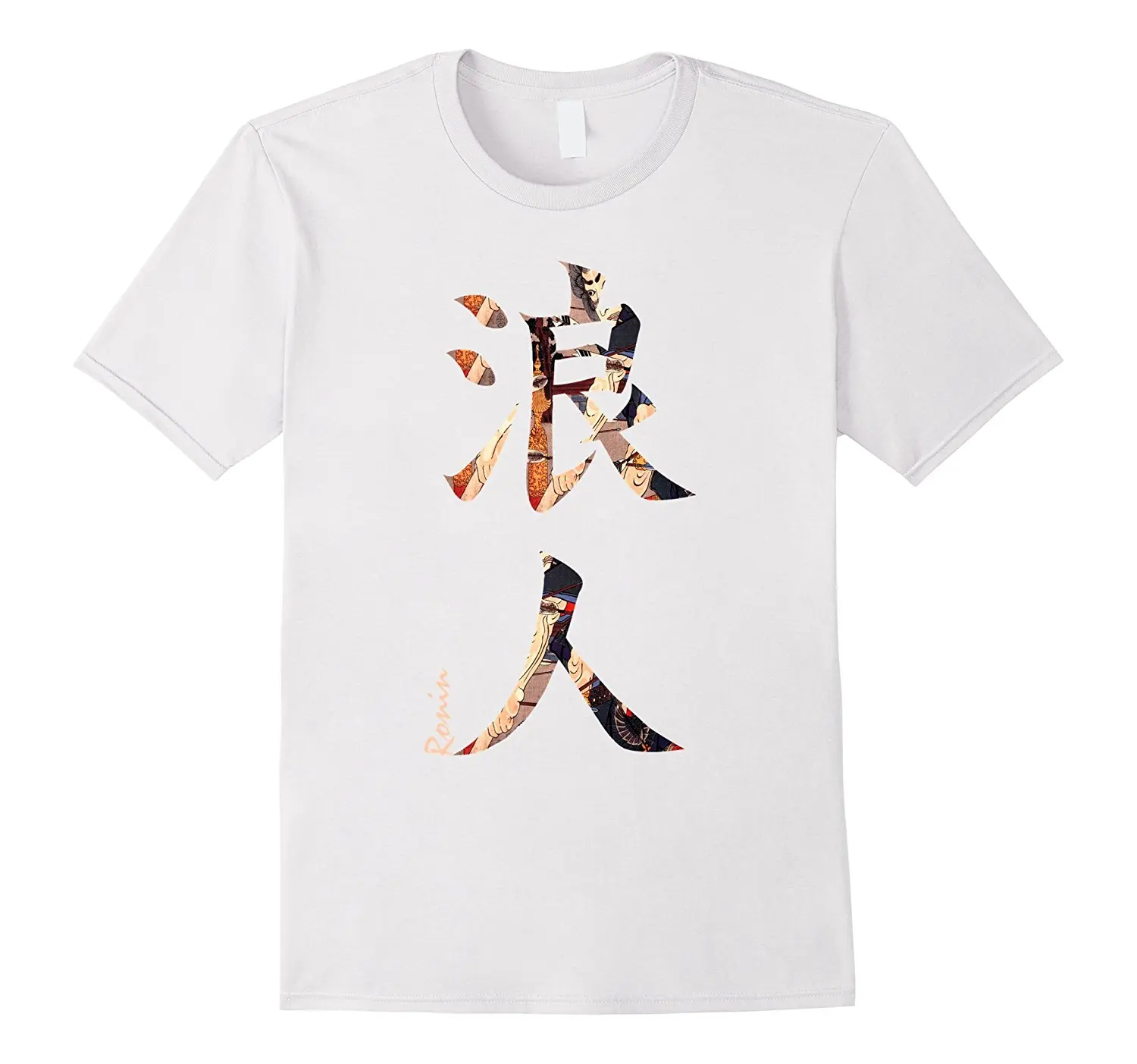 Женская футболка из 100% хлопка с изображением Бушидо катаны, японского Kanji Samurai Ronin, летняя футболка, летняя футболка
Женская футболка из 100% хлопка с изображением Бушидо катаны, японского Kanji Samurai Ronin, летняя футболка, летняя футболка