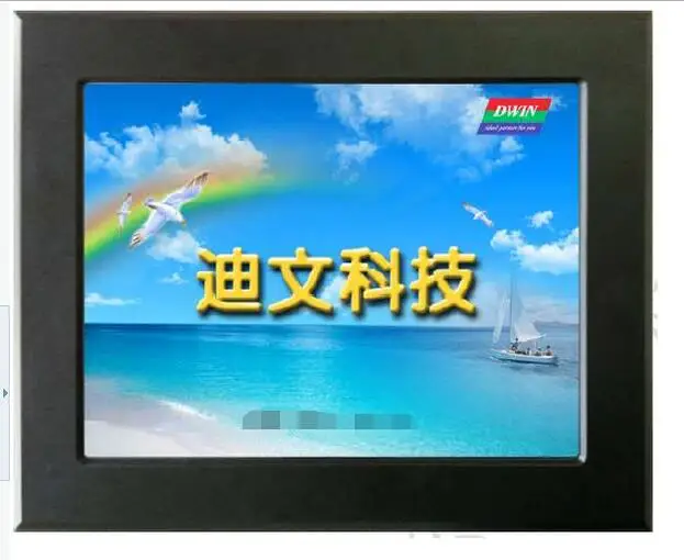 

DMT10768T097_19WT 9.7 inch DGUS industrial serial screen man-machine interface industrial control With shell