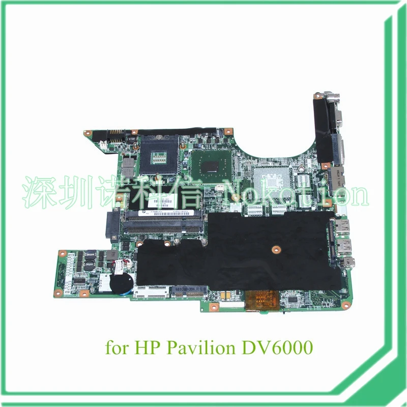 NOKOTION 434723-001 434725-001 for HP Pavilion DV6000 15.4'' laptop motherboard 945GM DDR2 Without Overheat Problem
NOKOTION 434723-001 434725-001 for HP Pavilion DV6000 15.4'' laptop motherboard 945GM DDR2 Without Overheat Problem