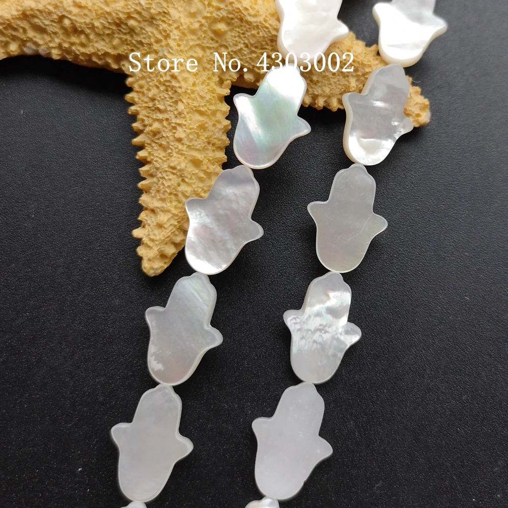 60pcs/lot 12x16mm Natural Hamsa Mother of Pearl shell for DIY Jewelry Hand MOP Pearl shell Beads
60pcs/lot 12x16mm Natural Hamsa Mother of Pearl shell for DIY Jewelry Hand MOP Pearl shell Beads