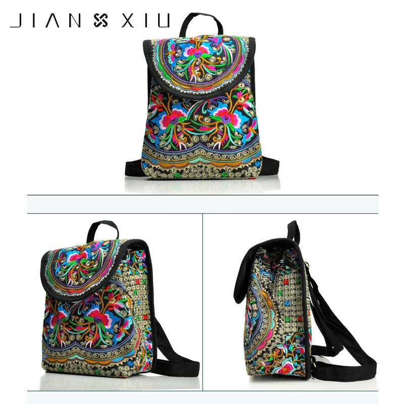JIANXIU Chinese Style Floral Embroidery Backpack Vintage Ethnic Bag Girls Lady Unique Schoolbags Women Travel Rucksack Bags | Багаж и