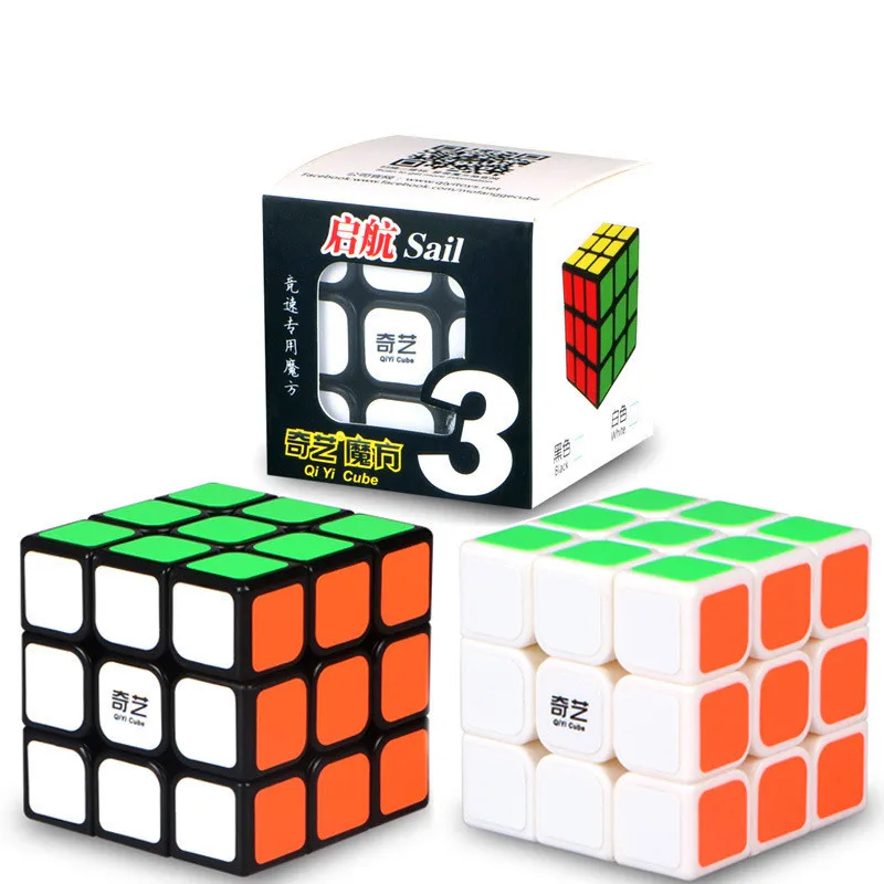 Новый QiYi MoFangGe парус 3x3x3 магический куб 56 мм профессиональная скоростная