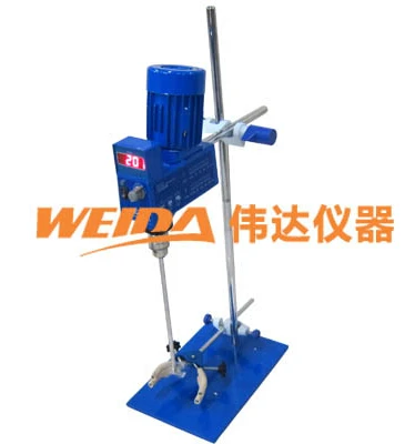 GZ120-S phenotype strong electric mixer constant cantilever cantilever (poly instrument)
GZ120-S phenotype strong electric mixer constant cantilever cantilever (poly instrument)