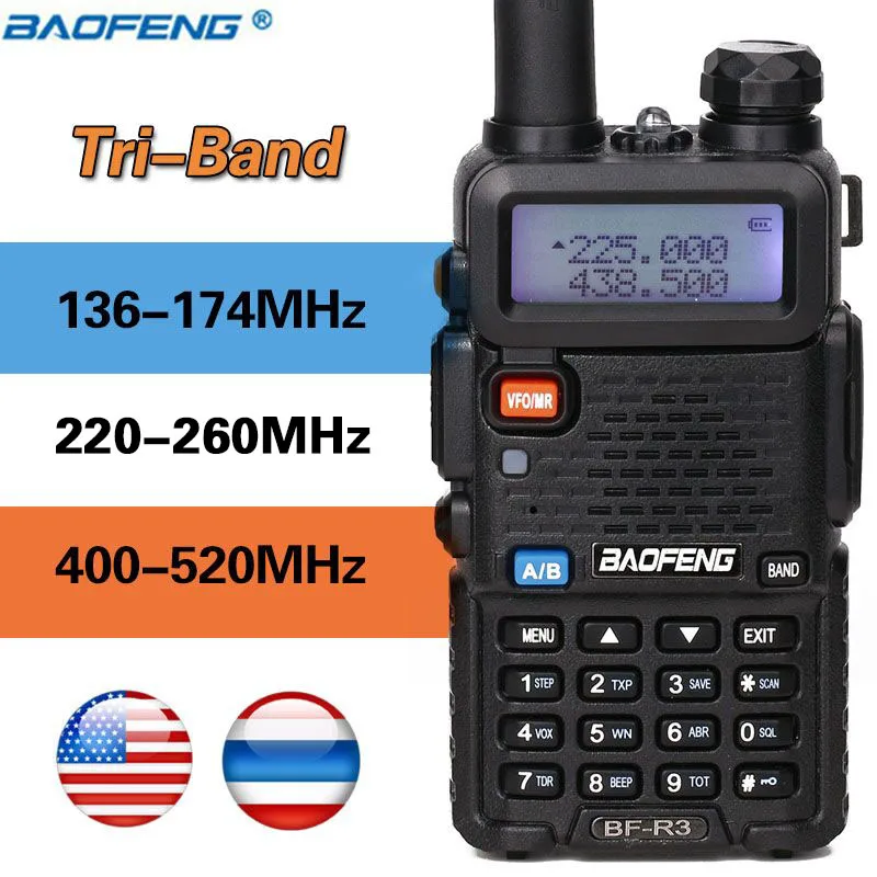 Портативная рация Baofeng BF R3 с тремя диапазонами 136 174/220 260/400 МГц|Рации| |