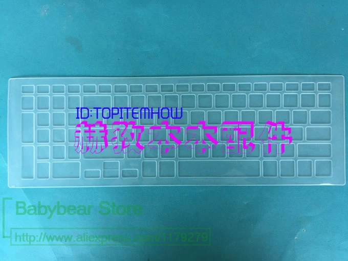 Transparent Clear US layout Keyboard Cover Silicone Skin for Samsung 370R5E 450r5v 870Z5E 370R5V 450R5U 450R5G 450R5J
Transparent Clear US layout Keyboard Cover Silicone Skin for Samsung 370R5E 450r5v 870Z5E 370R5V 450R5U 450R5G 450R5J