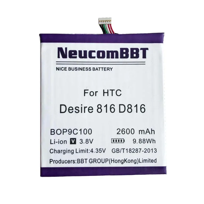 Аккумулятор BOP9C100 для HTC Desire 816 800 D816W D816 816W A5 816t 816v 816e D816V D816U D816T Dual sim 816T аккумулятор
