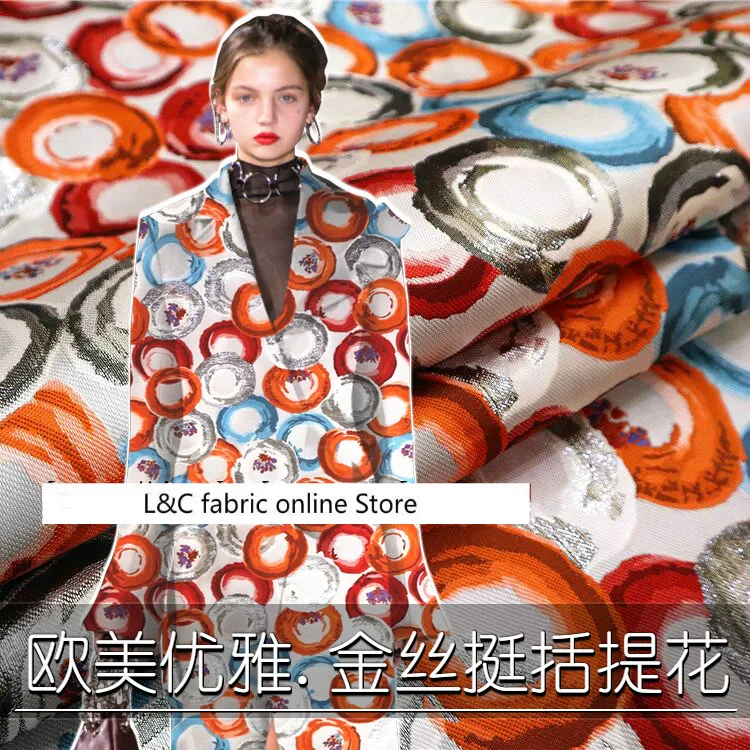 Europe and America autumn and winter three-dimensional gold yarn-dyed jacquard dress windbreaker jacket suit clothing fabric
Europe and America autumn and winter three-dimensional gold yarn-dyed jacquard dress windbreaker jacket suit clothing fabric