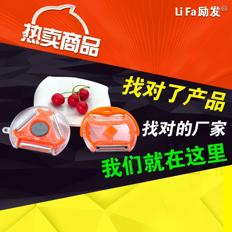 Wholesale new multifunction circular stainless steel rotary peeler grater locking design kitchen gadgets
Wholesale new multifunction circular stainless steel rotary peeler grater locking design kitchen gadgets