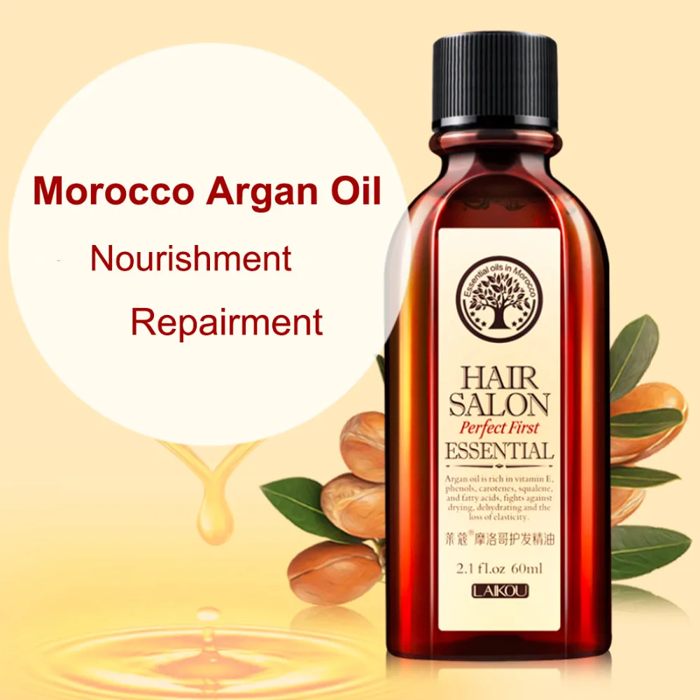 60 мл марокканское аргановое масло для ухода за волосами эфирное питает кожу
