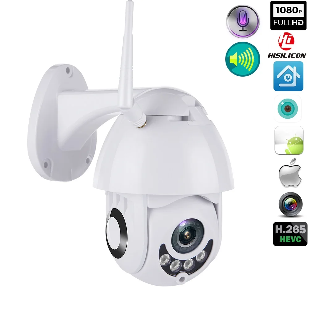 WIFI камера наружная PTZ H.265 IP 1080p скоростная купольная видеонаблюдения ip Внешняя 2MP IR