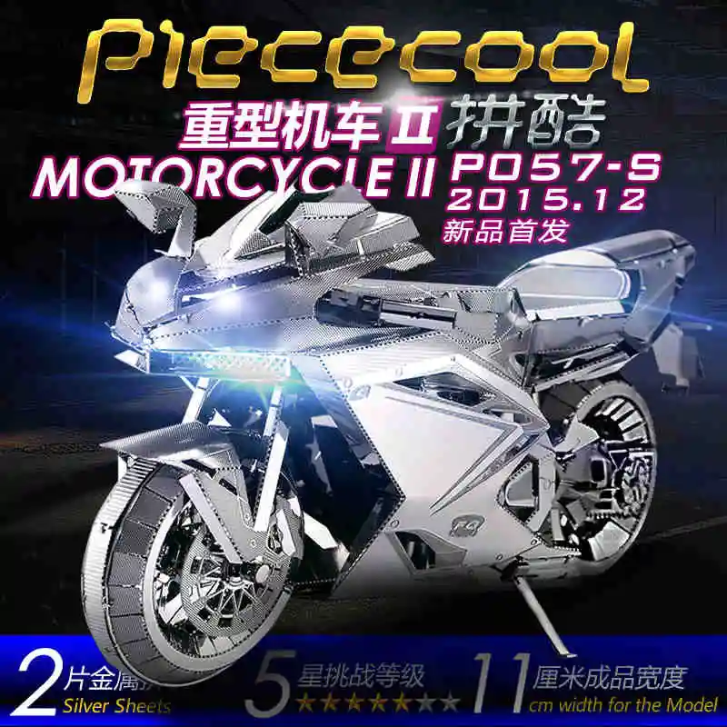3D DIY Metal Puzzle Model Locomotive Laser Cutting Jigsaw Best Gifts For Lover Friends Children Collection Educational Toys
3D DIY Metal Puzzle Model Locomotive Laser Cutting Jigsaw Best Gifts For Lover Friends Children Collection Educational Toys