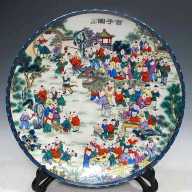 Exquisite Chinese Classical Colorful porcelain Hand-Painted Plate --- 100 Children with Qianlong Mark
Exquisite Chinese Classical Colorful porcelain Hand-Painted Plate --- 100 Children with Qianlong Mark