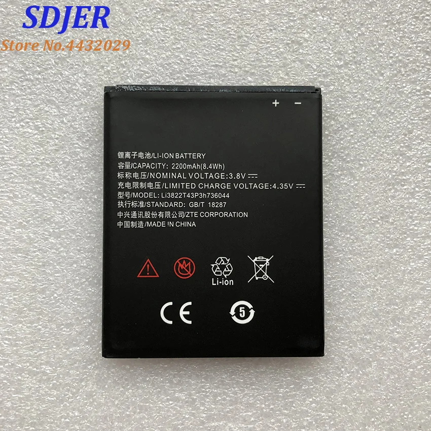 Высокое качество Li3822T43P3h736044 2200 мАч Оригинальный аккумулятор для телефона ZTE Blade L4 для ZTE Blade A460 мобильный телефон
Высокое качество Li3822T43P3h736044 2200 мАч Оригинальный аккумулятор для телефона ZTE Blade L4 для ZTE Blade A460 мобильный телефон