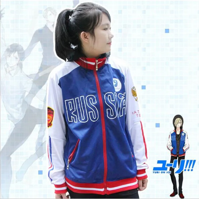 Модный Аниме Yuri on Юрий плисецкий на льду косплей Coat Yuri! На ледяной жакет Yurio