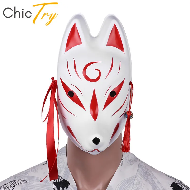 

ChicTry Japanese Hand-painted PVC Rabbit Mask with Tassels Bells Masquerade Kabuki Kitsune Anime Cosplay Rave Costume Fox Masks