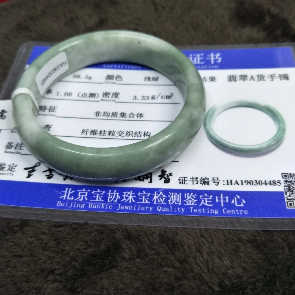Zheru Jewelry Pure Natural Jadeite Bracelet Natural Light Green 54-62mm Female Gift Send A-level National Inspection Certificate
Zheru Jewelry Pure Natural Jadeite Bracelet Natural Light Green 54-62mm Female Gift Send A-level National Inspection Certificate