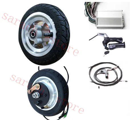 8" 400W 24V drum brake electric scooter motor ,electric wheel hub motor ,motor wheel electric scooter