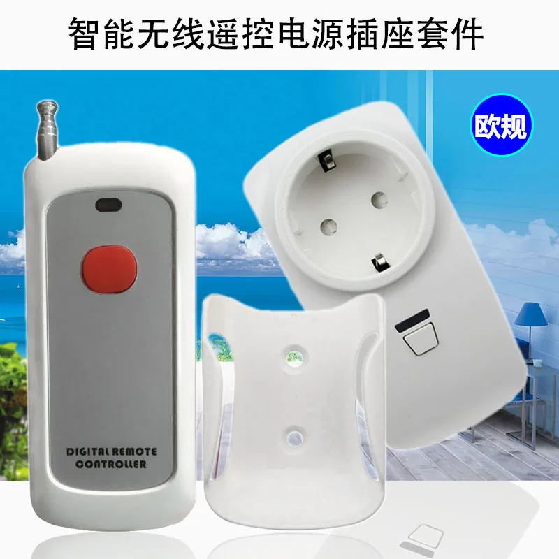 4333MHZ RF Remote Control Switch Socket AC 220V European Standard Plugs+ 1 Remote Control with 1 key
4333MHZ RF Remote Control Switch Socket AC 220V European Standard Plugs+ 1 Remote Control with 1 key