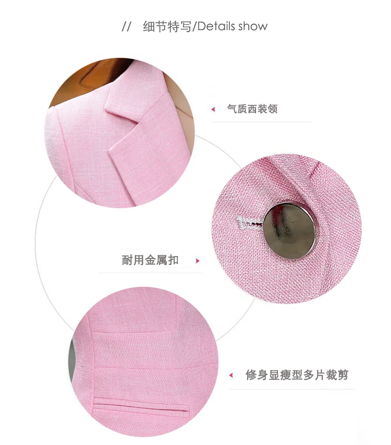 2018 spring new slim ladies suit long-sleeved blazers female casual temperament Korean version fashion suit coat outwear L910
2018 spring new slim ladies suit long-sleeved blazers female casual temperament Korean version fashion suit coat outwear L910