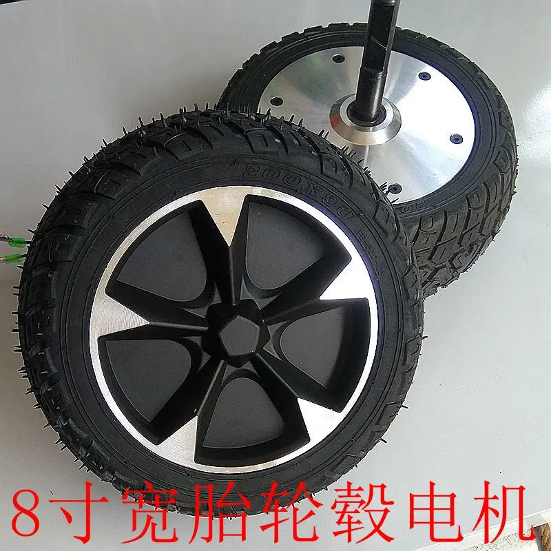 8 inch single side shaft super wide electric kart wheel hub motor off-road skateboard wheel motor 200*90mm
8 inch single side shaft super wide electric kart wheel hub motor off-road skateboard wheel motor 200*90mm
