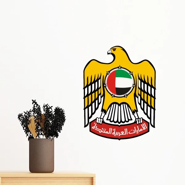 

United Arab Emirates National Emblem Removable Wall Sticker Art Decals Mural DIY Wallpaper for Room Decal