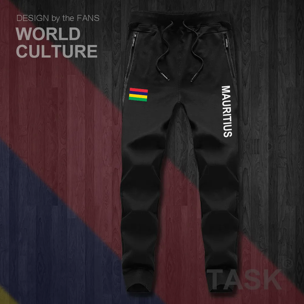 Mauritius MUS Maurice Moris Mauritian mens pants joggers jumpsuit sweatpants track sweat fitness fleece tactical casual nation
Mauritius MUS Maurice Moris Mauritian mens pants joggers jumpsuit sweatpants track sweat fitness fleece tactical casual nation