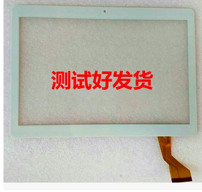 New Touch Screen MJK-0607-V1 FPC Tablet MJK-0692 FPC Panel Digitizer Glass Sensor replacement MJK-0607 V1 FPC Free Shipping
New Touch Screen MJK-0607-V1 FPC Tablet MJK-0692 FPC Panel Digitizer Glass Sensor replacement MJK-0607 V1 FPC Free Shipping