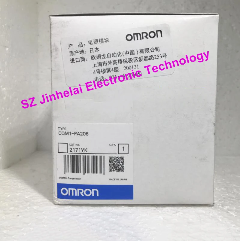 New and original CQM1-PA206 OMRON Power module