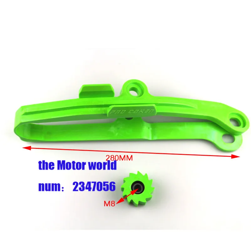 Комплект защитных слайдеров для Kawasaki KX250F KX450F KXF250 KXF450 2006-2016 KXF 250 450
Комплект защитных слайдеров для Kawasaki KX250F KX450F KXF250 KXF450 2006-2016 KXF 250 450