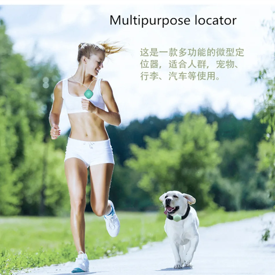 Gps Locator Elderly Children Pet Car Anti-theft Luggage Anti-lost Tracker Manufacturers
Gps Locator Elderly Children Pet Car Anti-theft Luggage Anti-lost Tracker Manufacturers