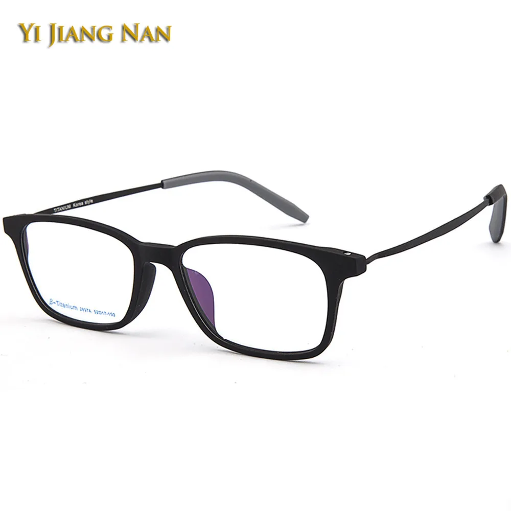 Women Fashion Rubber Frame Titanium Temple Teens Eyeglasses Super Quality Frames for Students
Women Fashion Rubber Frame Titanium Temple Teens Eyeglasses Super Quality Frames for Students