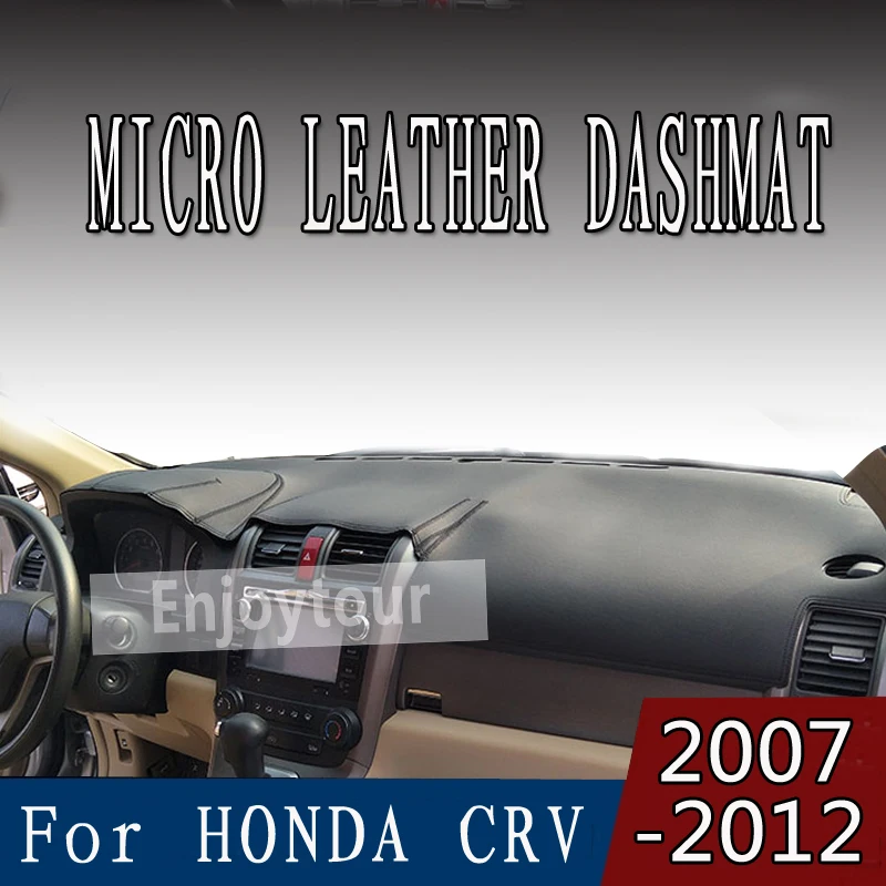 Кожаный микро-коврик для приборной панели HONDA CRV C-RV 2007-2012 коврик защиты от