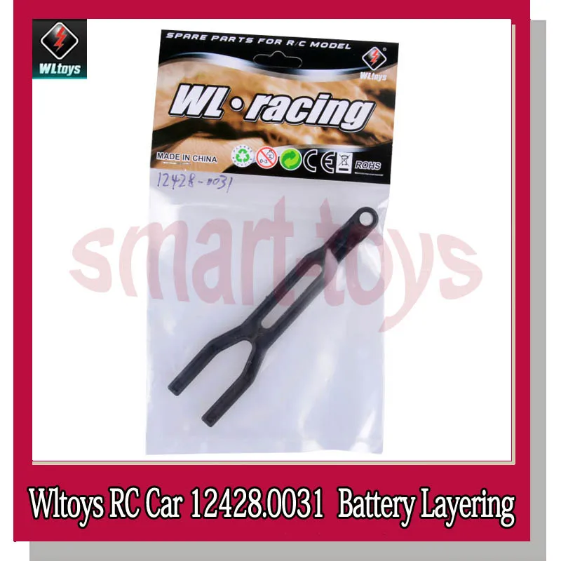 12428 Wltoys 12428 0031 RC