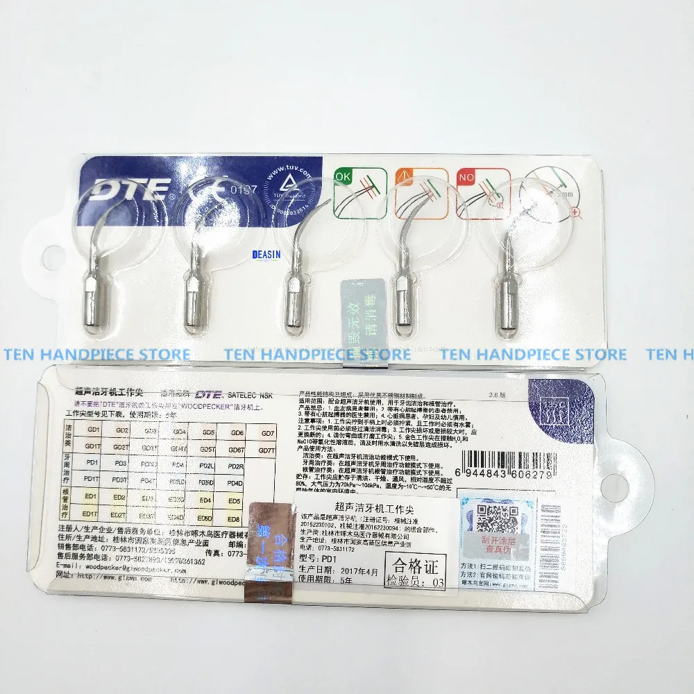 2018 good quality 10 PCS Dental Scaling Perio Tips for Satelec DTE NSK Ultrasonic Scaler Handpiece Teeth Whitening
2018 good quality 10 PCS Dental Scaling Perio Tips for Satelec DTE NSK Ultrasonic Scaler Handpiece Teeth Whitening