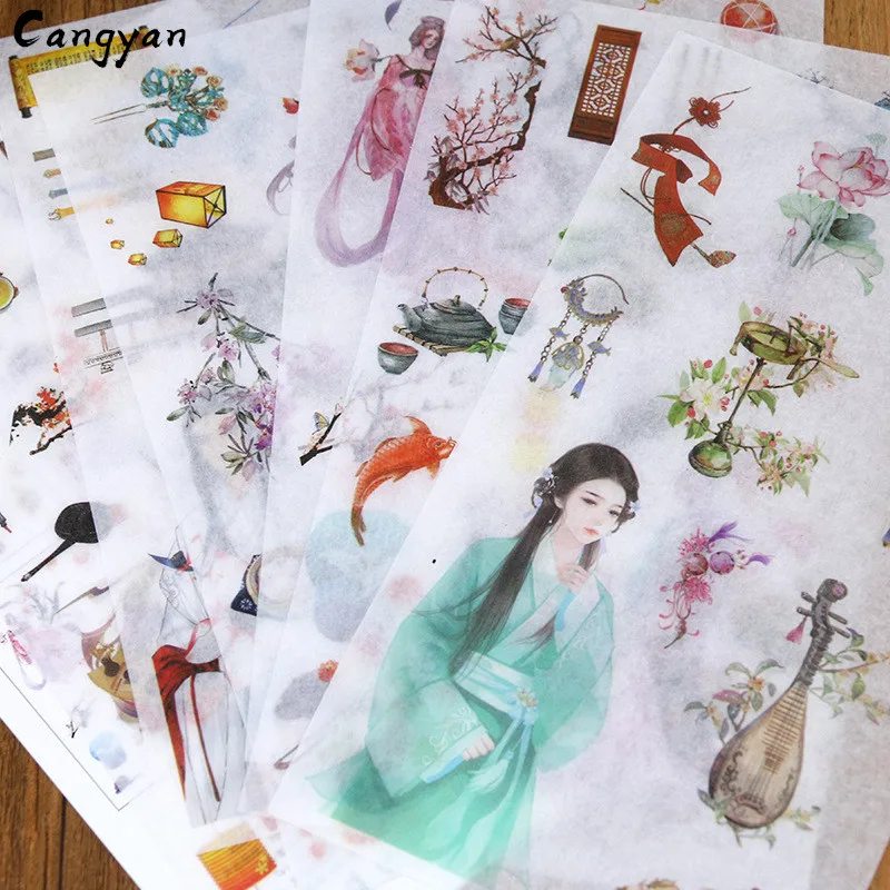 6pcs original hand account stickers costume characters and paper DIY beautiful Chinese style stickers toy stickers
6pcs original hand account stickers costume characters and paper DIY beautiful Chinese style stickers toy stickers