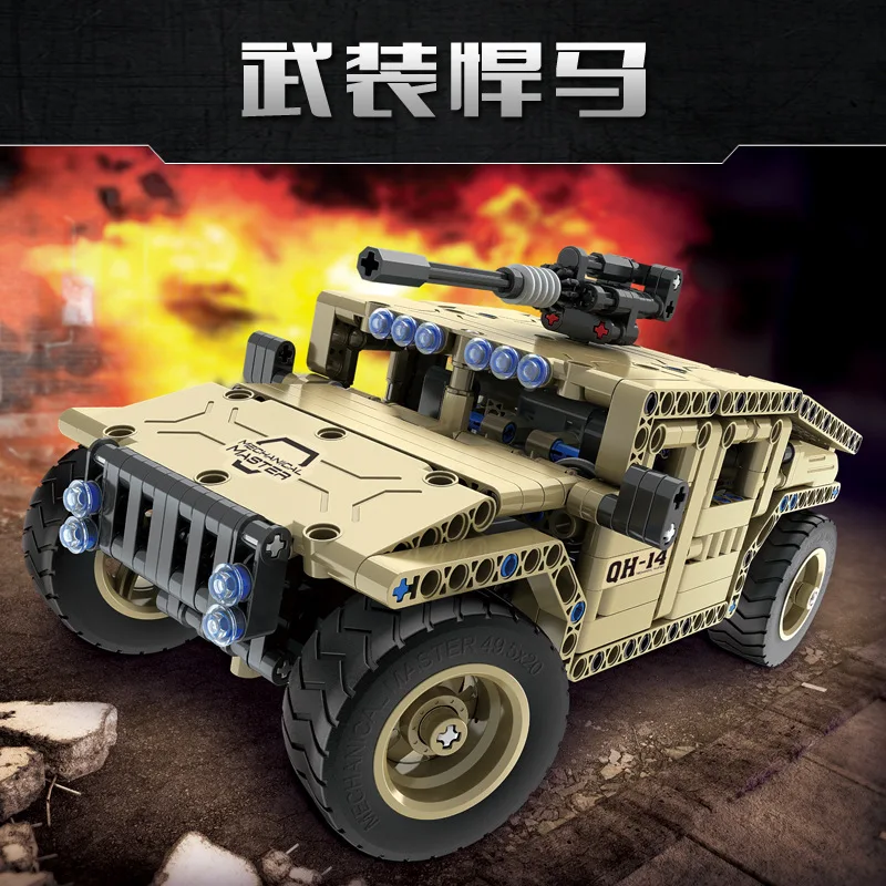 502pcs Diy Building Blocks Military Series Remote Control RC Armed Assault Car Compatible Brands Bricks Toys For Children Gifts
502pcs Diy Building Blocks Military Series Remote Control RC Armed Assault Car Compatible Brands Bricks Toys For Children Gifts