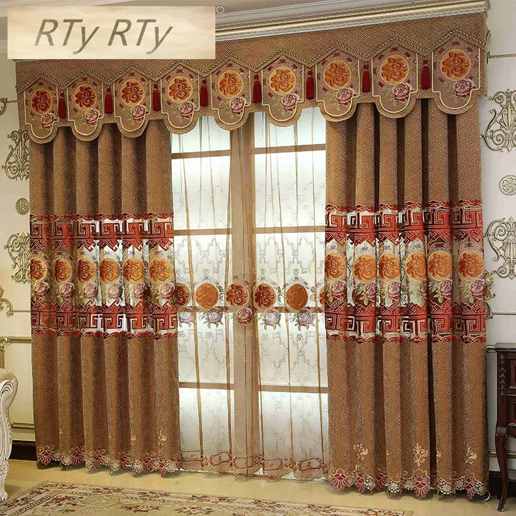 Curtains For Living Room Bedroom Kitchen Coffee Beige Stitching Blackout Curtain Fabric Embroidered Curtains Custom Ready Made
Curtains For Living Room Bedroom Kitchen Coffee Beige Stitching Blackout Curtain Fabric Embroidered Curtains Custom Ready Made