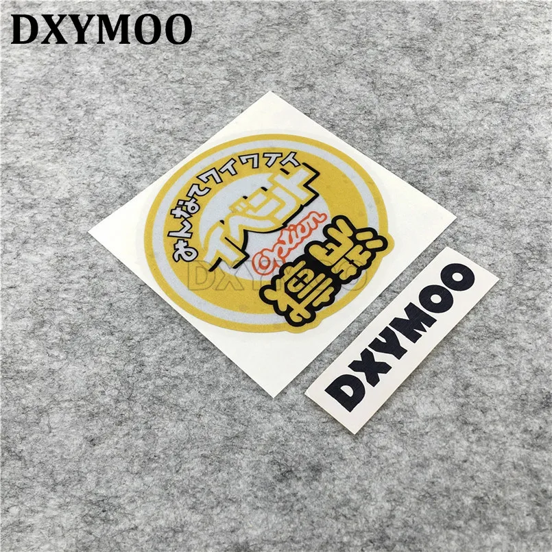 Автомобильный Стайлинг Haterade, Японские Автомобильные Наклейки JDM, мотоциклетные автомобильные окна, мотоциклетные виниловые наклейки, бамп...
Автомобильный Стайлинг Haterade, Японские Автомобильные Наклейки JDM, мотоциклетные автомобильные окна, мотоциклетные виниловые наклейки, бамп...