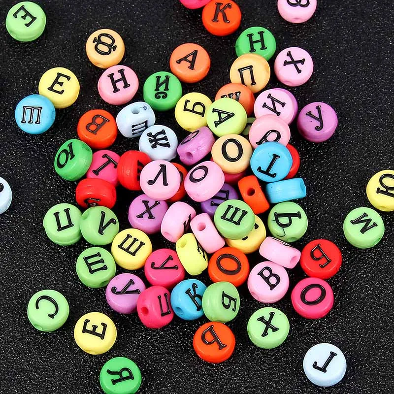 100pcs Multicolor Round Square Acrylic Mixed LetterBeads For Women Girls Baby DIY Jewelry Making Necklace Bracelet Accessories
100pcs Multicolor Round Square Acrylic Mixed LetterBeads For Women Girls Baby DIY Jewelry Making Necklace Bracelet Accessories