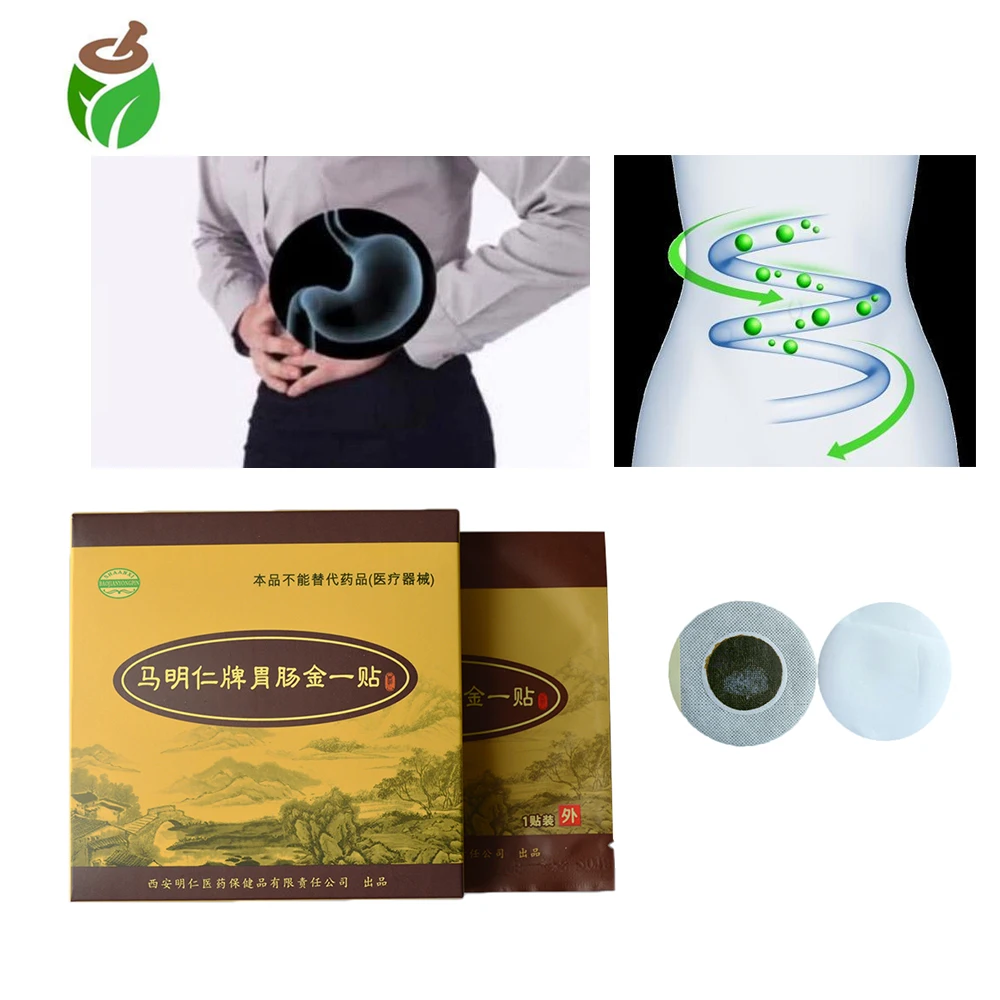 4packs/12pcs Dyspepsia Plaster Cure Stomach Problems Stomachache Indigestion Dyspepsia Gastrointestinal Digestive Disorder Patch 
4packs/12pcs Dyspepsia Plaster Cure Stomach Problems Stomachache Indigestion Dyspepsia Gastrointestinal Digestive Disorder Patch