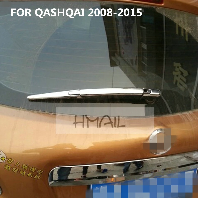 ABS chrome rear tail wiper cover for NASSAN QASHQAI 2008 09-17 tail window wiper trim car-styling plastic plating cover stickers
ABS chrome rear tail wiper cover for NASSAN QASHQAI 2008 09-17 tail window wiper trim car-styling plastic plating cover stickers