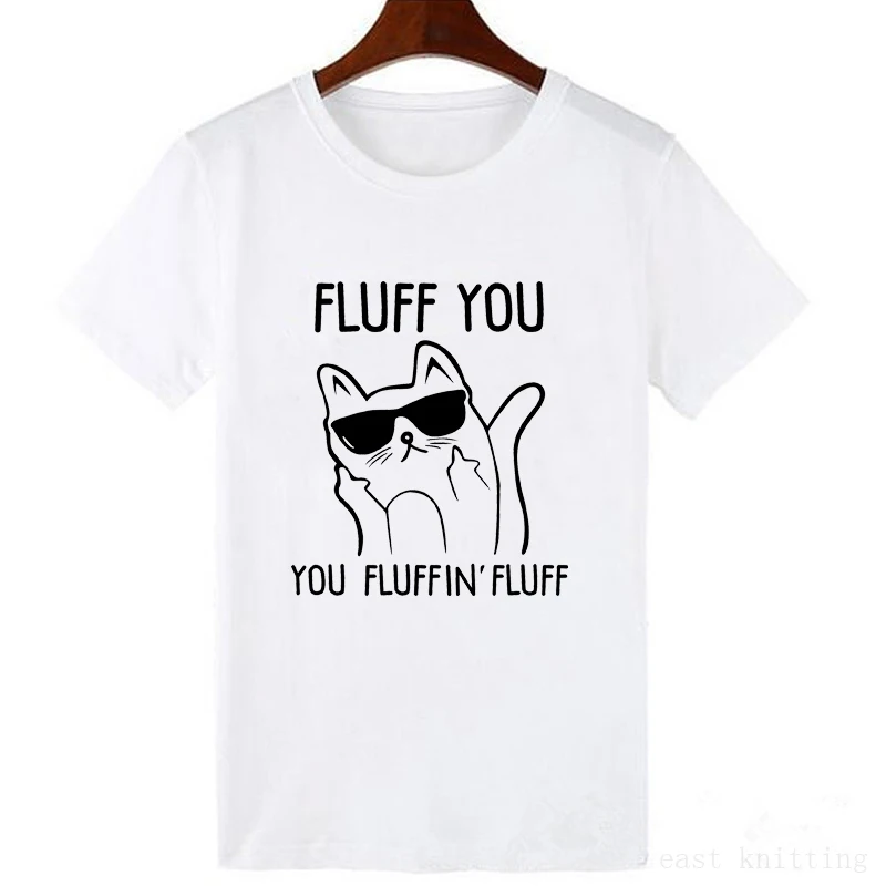 Новинка футболка с принтом пуха you cool cat Милая женская kawaii женские топы