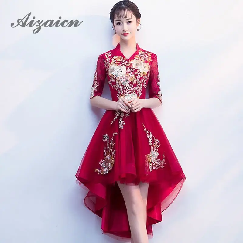 Fashion Red Short Cheongsam Bride Qipao Dress Married Embroidered Qi Pao Traditional Chinese Wedding Gown Vestidos Chineses
Fashion Red Short Cheongsam Bride Qipao Dress Married Embroidered Qi Pao Traditional Chinese Wedding Gown Vestidos Chineses