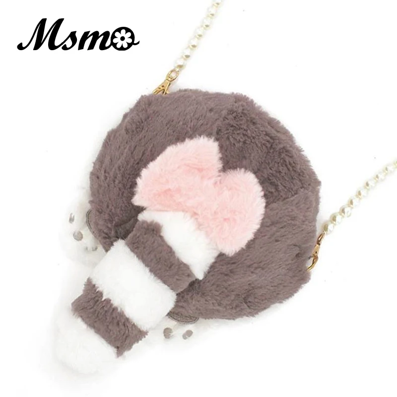 MSMO Cute Cartoon Small Raccoon Butt Bag White Cat Butt Shape Shoulder Bag Ladies Cute Women Messenger Bags with Pearl
MSMO Cute Cartoon Small Raccoon Butt Bag White Cat Butt Shape Shoulder Bag Ladies Cute Women Messenger Bags with Pearl