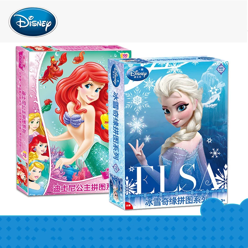 Disney игрушки принцессы с Микки-Маусом 100 шт в штучной упаковке бумажного самолетика головоломка для детей младшего возраста детские развива...
Disney игрушки принцессы с Микки-Маусом 100 шт в штучной упаковке бумажного самолетика головоломка для детей младшего возраста детские развива...
