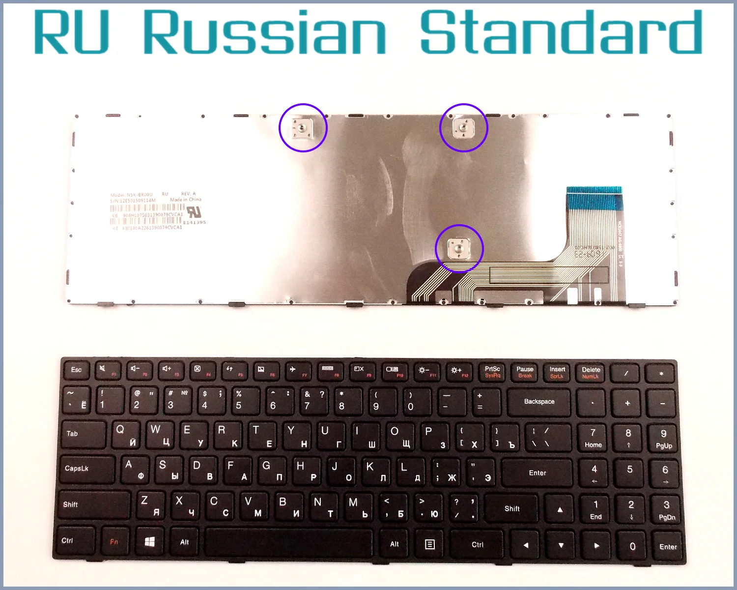 Russian RU Version Keyboard for Lenovo Ideapad 5N20J30779 SN20J78609 6385H-US PK131ER2A00 SN20K65119 Laptop
Russian RU Version Keyboard for Lenovo Ideapad 5N20J30779 SN20J78609 6385H-US PK131ER2A00 SN20K65119 Laptop